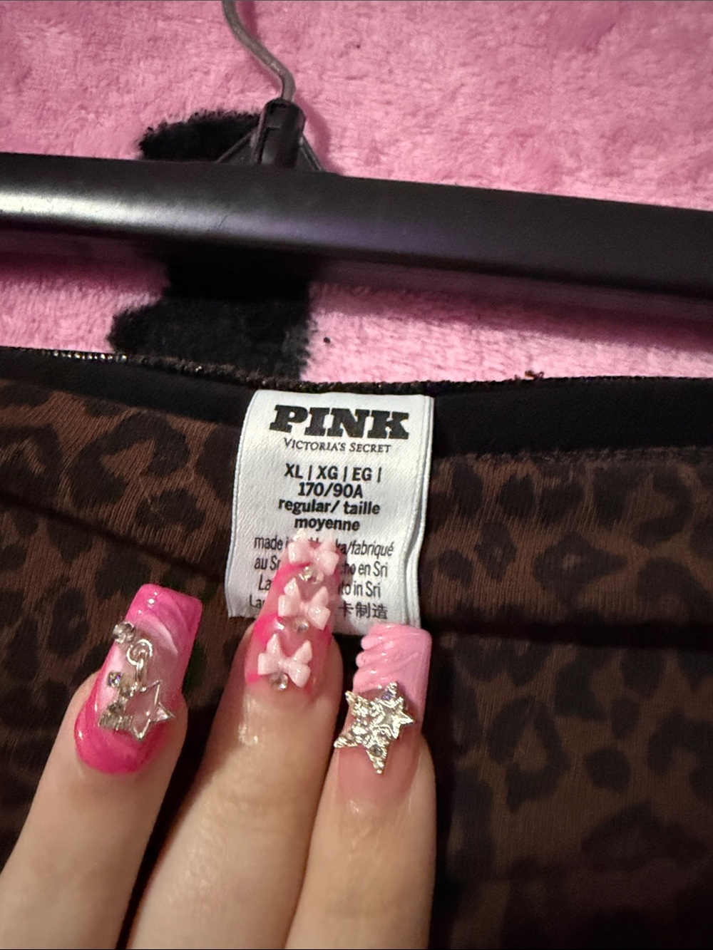PINK Victoria’s secret fold over flare yoga pants - Picture 5 of 5